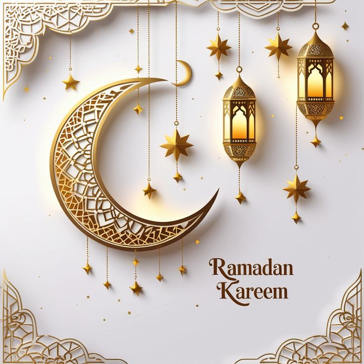 Ramadan Bundles